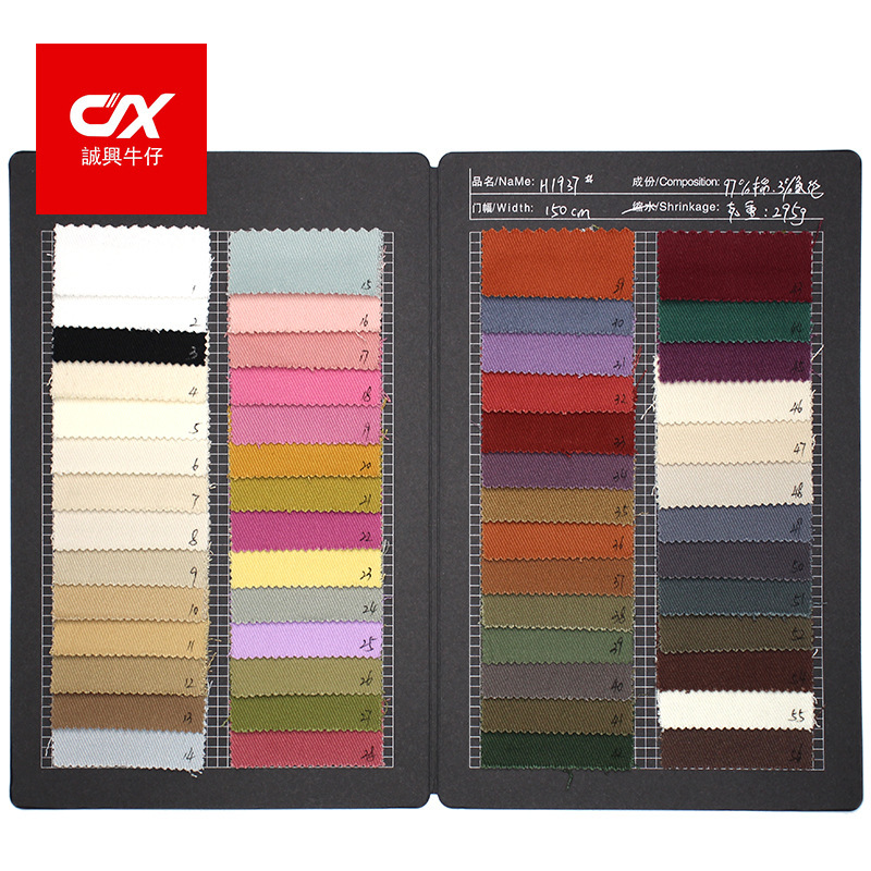 Colorful Denim Fabric Colorful Cloth 10 Count Siro Spinning High Elastic Craving Oblique Cotton Trousers Dress Overalls