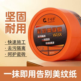 鞋油;皮革家具;鞋套、鞋刷
