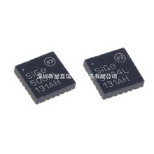 SE5004L-R SE5004 SiGe5004L ���bQFN20 ���l 5G 5.8G���ʷŴ���