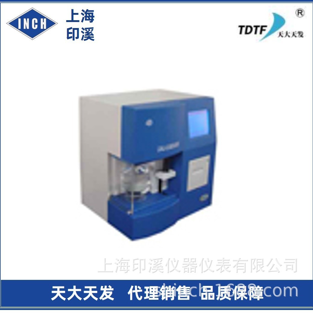 天津天大天发 微粒检测仪 GWJ-8