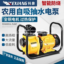 �r�ô��������Ã�������������2��3��4���ȳ�ˮ�߉��ι���ͱ�