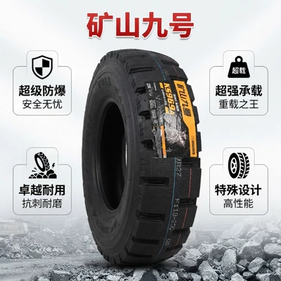 Iron Knight Hundred-Ton King Dump | Yük maşını şinləri