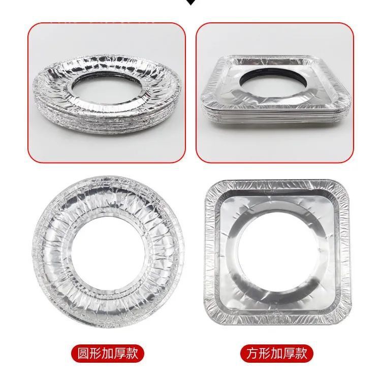 Gas stove oil-proof mat gas stove aluminum foil ring stove counter cleaning plate thick circular square kitchen furnace aluminum foil