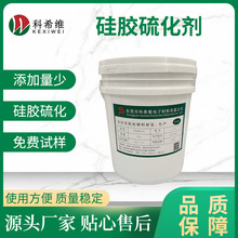 �������z�����򻯄� ���z���I �s�������򻯄�c-8