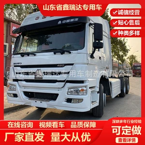 Sinotruk Howo 6*4 qoşqu dartıcı yük maşını başlığı