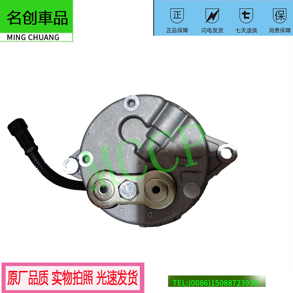 Original Faw Liberation small J6 compressor liberation J6L automobile air conditioning compressor cold pump air conditioning pump cold air pump