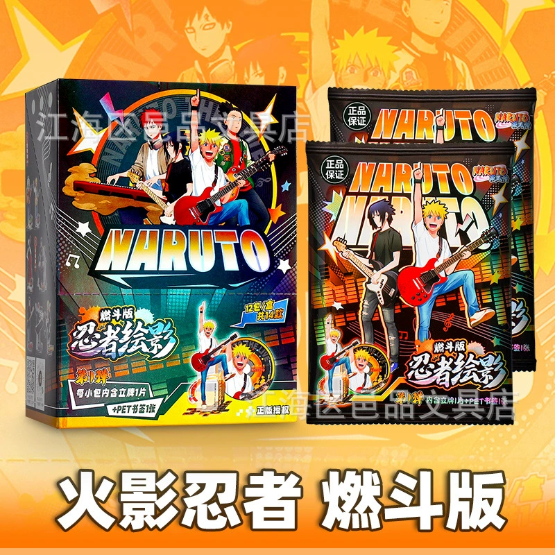 Новый подлинный картажный тур Наруто