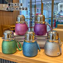 钛杯覆钛葫芦杯小众设计感保温杯带茶盖户外便携一杯三饮水壶水杯