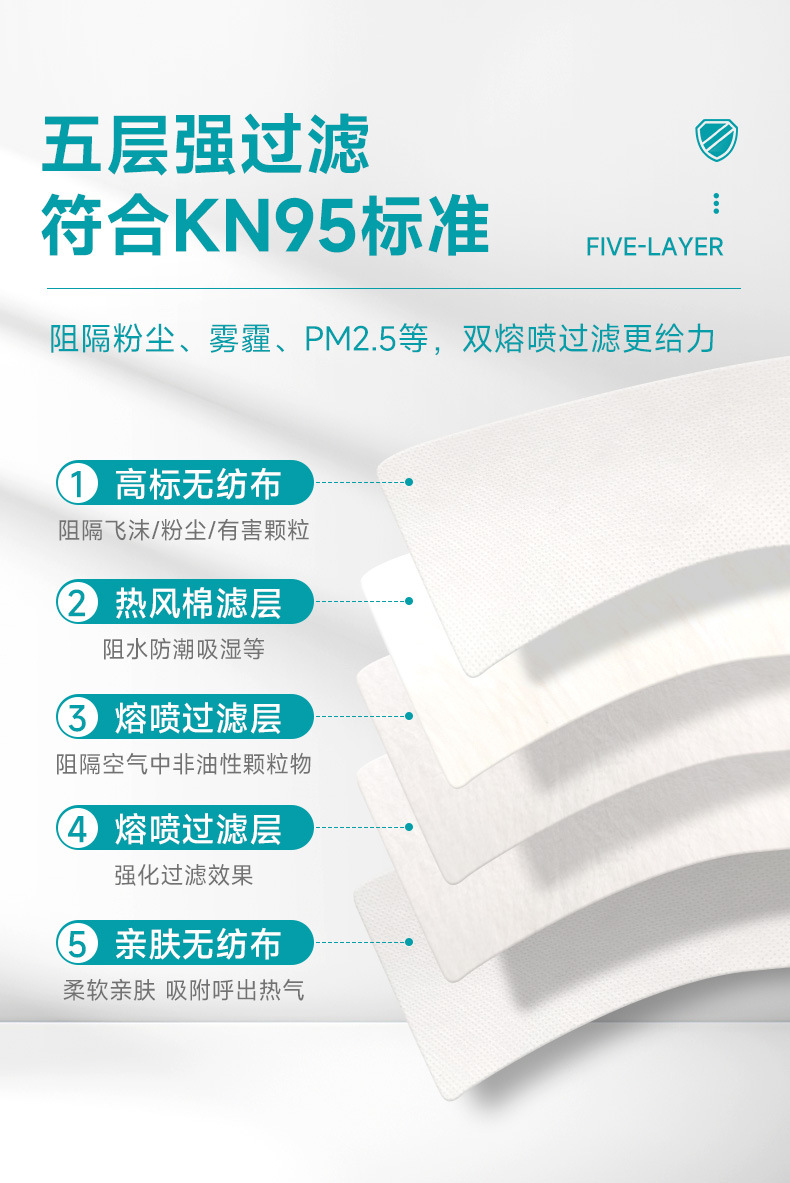 详情_05.jpg