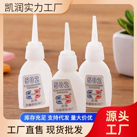 清洁球/刷;厨房小工具;衣钩/挂钩