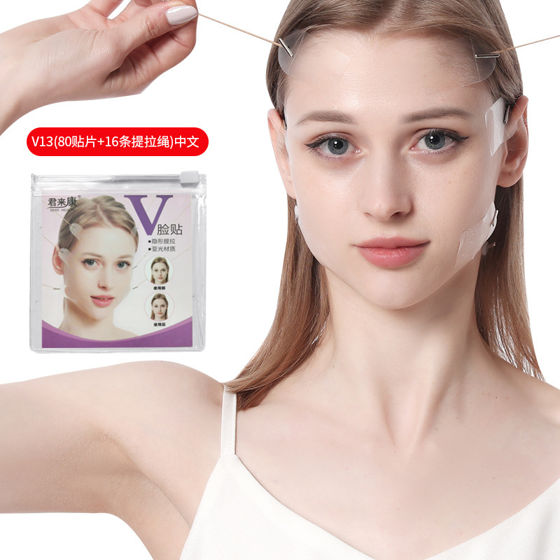 Cara instrumento de adelgazamiento V cara artefacto cara chapa tallado hoyuelo entrenador cara adelgazamiento elevación máscara cara adelgazamiento vendaje cara Dispositivo de adelgazamiento