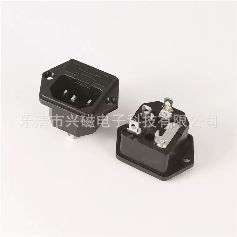 兴磁AC品字电源插座带保险3眼座10A品字器具机柜AC-03厂家工业级