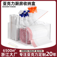 ͸���������ռ{���������N���ռ{��ˮ�����������ռ{��ԡ��