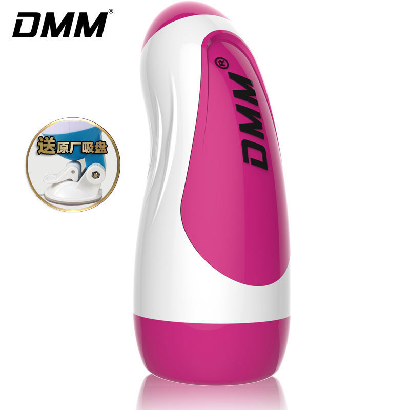 男用震动免提式自慰器飞机杯成人性用品情趣性