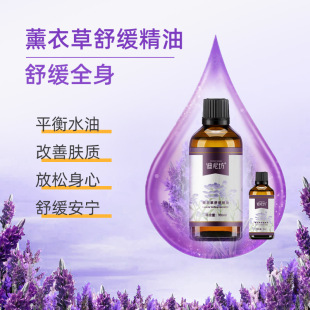 ޹�²ݾ������w��Ħ�ͼ��i�����_�������̝�����Ժspa�ӹ�