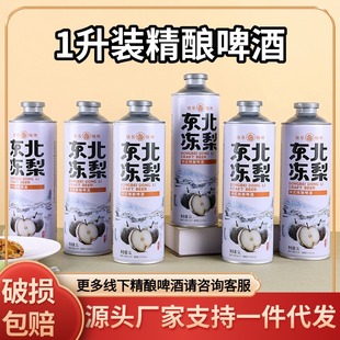 ���ơ�����lԴ�^�S�Җ|������1L�b����ֱ���Fُһ�����lơ��