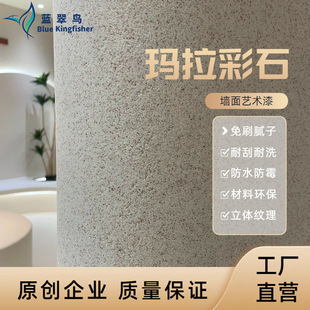 �h��������ʯˇ�g�� ���w�y�� �Ƶ깤�b�������