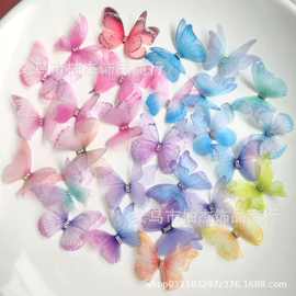 双层网纱蝴蝶辅料加钻薄纱女士婚纱头纱配件服饰配件纱网小蝴蝶