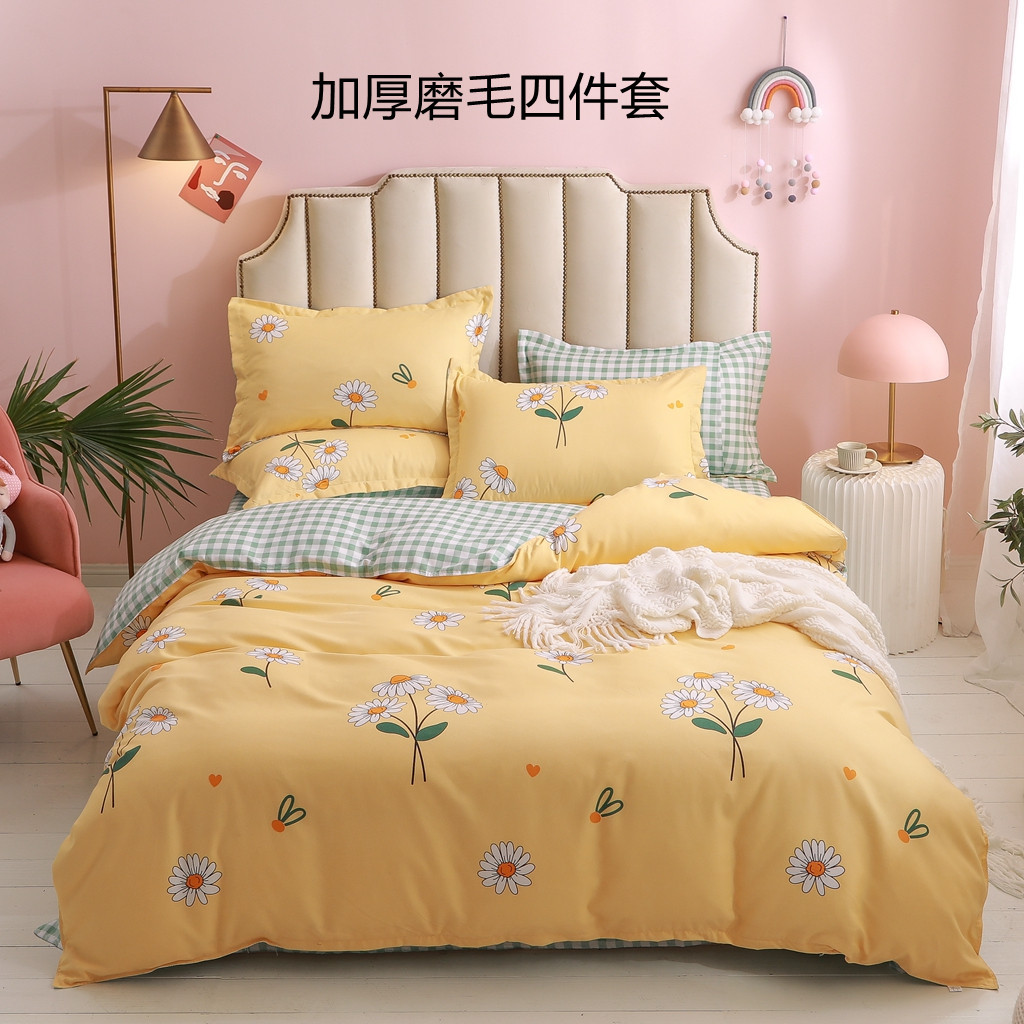 规格图(小雏菊-黄)_副本