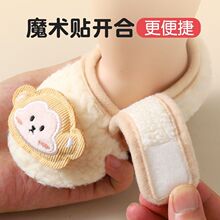 �����ﶬ���ذ僺ͯ�Ӻ�냺�҃ȷ���ܛ�ײ�Ь�ӽq�����W��Ь����