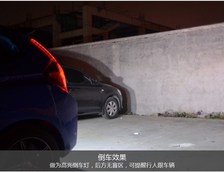 Car LED Reverse Light Super Bright Universal License Plate Brake Light