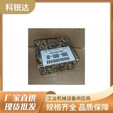 ������˹�ݗU�Չ��C�S�ް�GA90-160 C190 �X݆��S�ް�  29060970