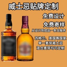 Ӣ���M����ʿ���N�ƶ���OEM���Դ�^�S���ձ���һ��ѿ��ʿ�ɶ���