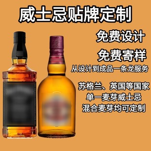 Ӣ���M����ʿ���N�ƶ���OEM���Դ�^�S���ձ���һ��ѿ��ʿ�ɶ���