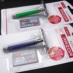 Goldanmei A2019 Shaving Razor Stand, Manual Double-Sided Shaving Razor Stand, Includes 1 Blade Metal Razor Stand