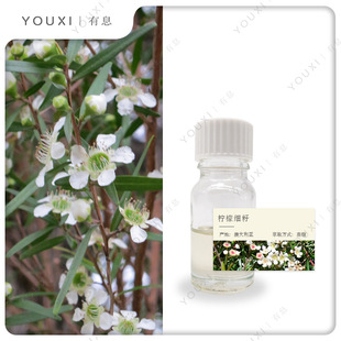 ��Ϣ���ʼ��цη����� �Ĵ������M��Lemon Tea Tree����