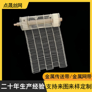 ������ݔ�͙C�W�����P䓰�͹���;W�����־W���P䓾W���������W