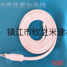 �����ˮ�ܻ�˪�l�ᾀ�����˪�l��z��ˮ��������ˮ���z�ӟᎧ