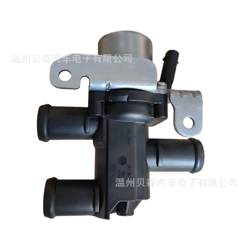 Directly supplied by the manufacturer, automotive electronic auxiliary water pump 3D0965561D 7P0965567, customizable