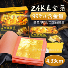 �S�ҬF؛ֱ�N|�Ͼ�������|24K�𲭼�������99%��Ҏ���~������N��