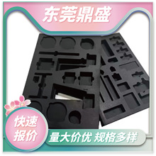 eva���ް������ȼeva����38�Ⱥڰ�ɫeva���ް��͸ߜ�EVA����ݰl