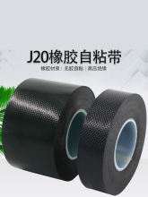 j20��ˮ�z�������z늹��z���߉��^���z��J20�ӌ���ճ��|�p�@��ɫ