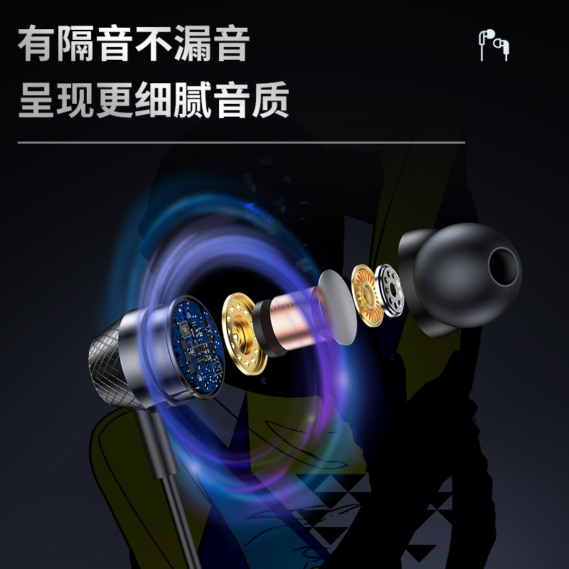 AWEI用維適用華為TYPE&mdash;C直插模擬版有限耳機 重低音手機線控耳機