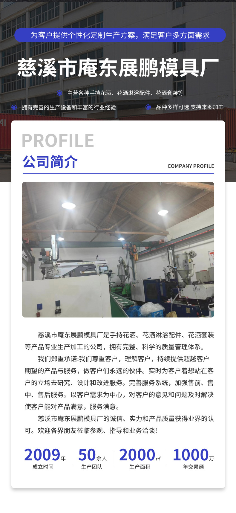 Large panel pressurized shower head, household bathroom pressurized shower set, rain shower head, shower head, shower head undefined