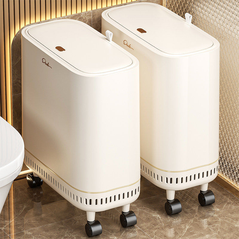 Trash Can for Home Use 2026 New Model Bathroom Toilet with Lid Narrow Gap Design for Living Room Kitchen High Aesthetic Value Large Capacity