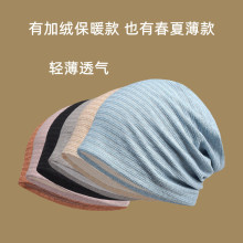 ���ļ�������^ñ��Ů͸����^�g����L�^��ñ�ļ�Ů��Ѷ�����ñ