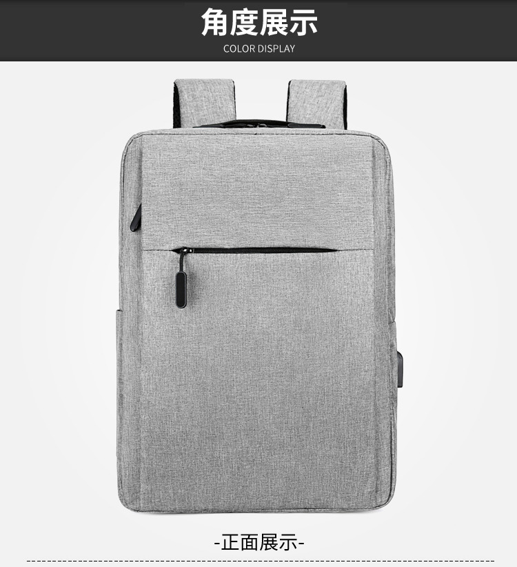 2022 New Style fashionable and personalized backpack, large-capacity casual solid color backpack, business commuting nylon computer schoolbag undefined