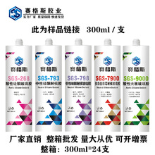 ���l���Թ�ͪ�ͺ����z��ɫ�ɰ�͸����ɷ�ˮ�ܷ��z�T���Y���z