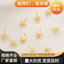 18k�~������΂������۵��������diy�朶���ճ����������