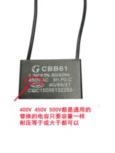 CBB61���I�L���Ś�������ȵ����͟��p�x���L늙Cͨ�������450V