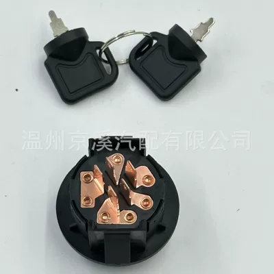 430- 120137 -4100 – Ignition switch