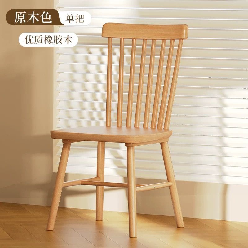 나무 색