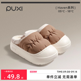 ����노C����ЬŮ��׶����҃ȾӼұ�ů�����Ӻ�ӽqܛ����Ь��