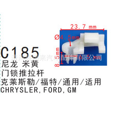 ��܇�l�әC��/�C�w�ΗU֧�� �ΗU��/֧/���� �������T�i֧�ΗU