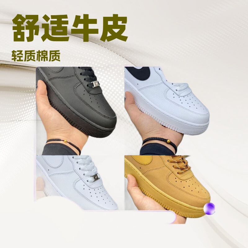 Putian High-End Air Force 1 Af1 White Sneakers for Men and Women, Low-Top and High-Top, Macaron Classic Casual Shoes