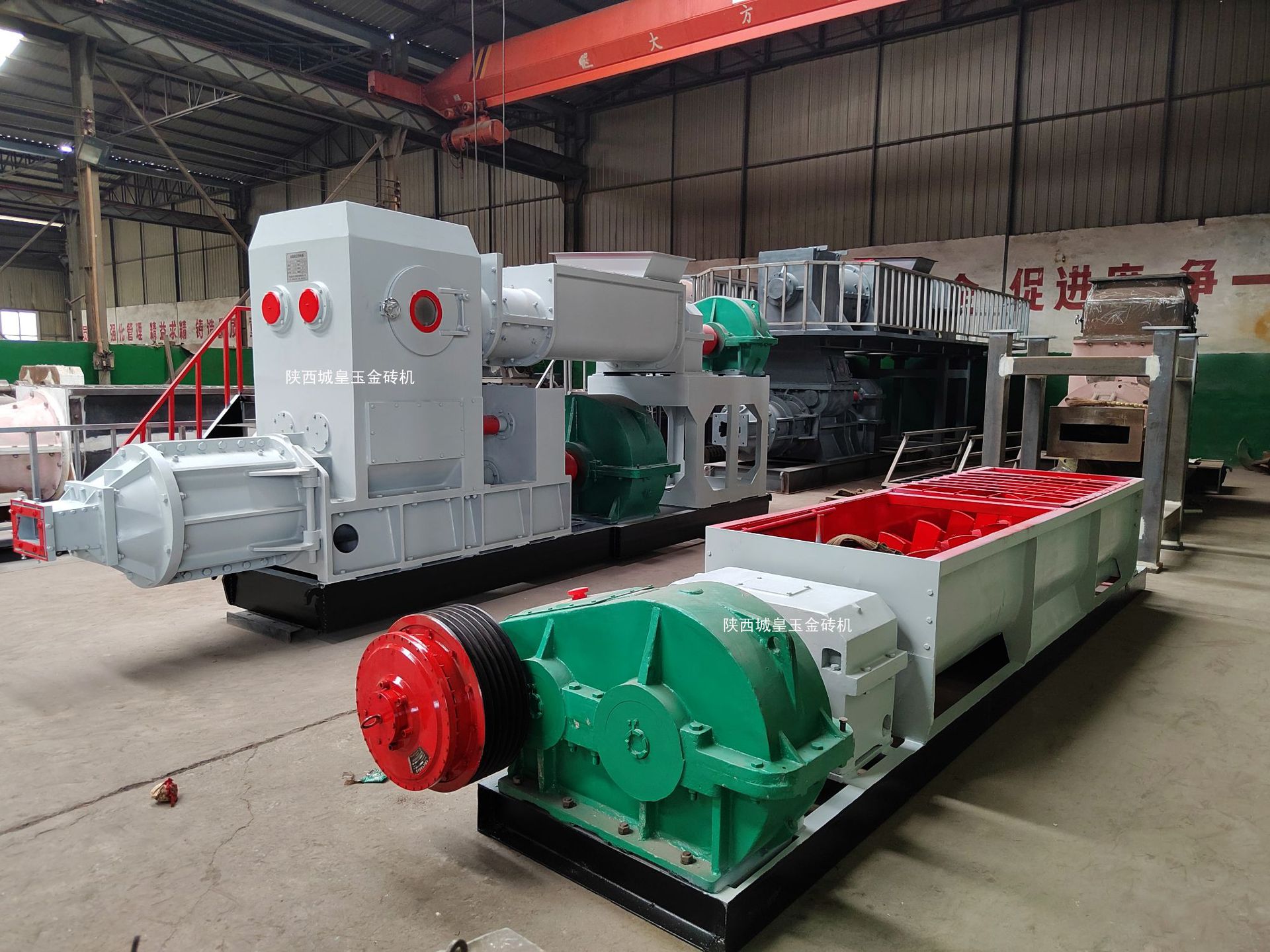 微信图片_20250217161309副本